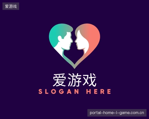 纵览爱游戏中国官网